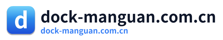 dock-manguan.com.cn